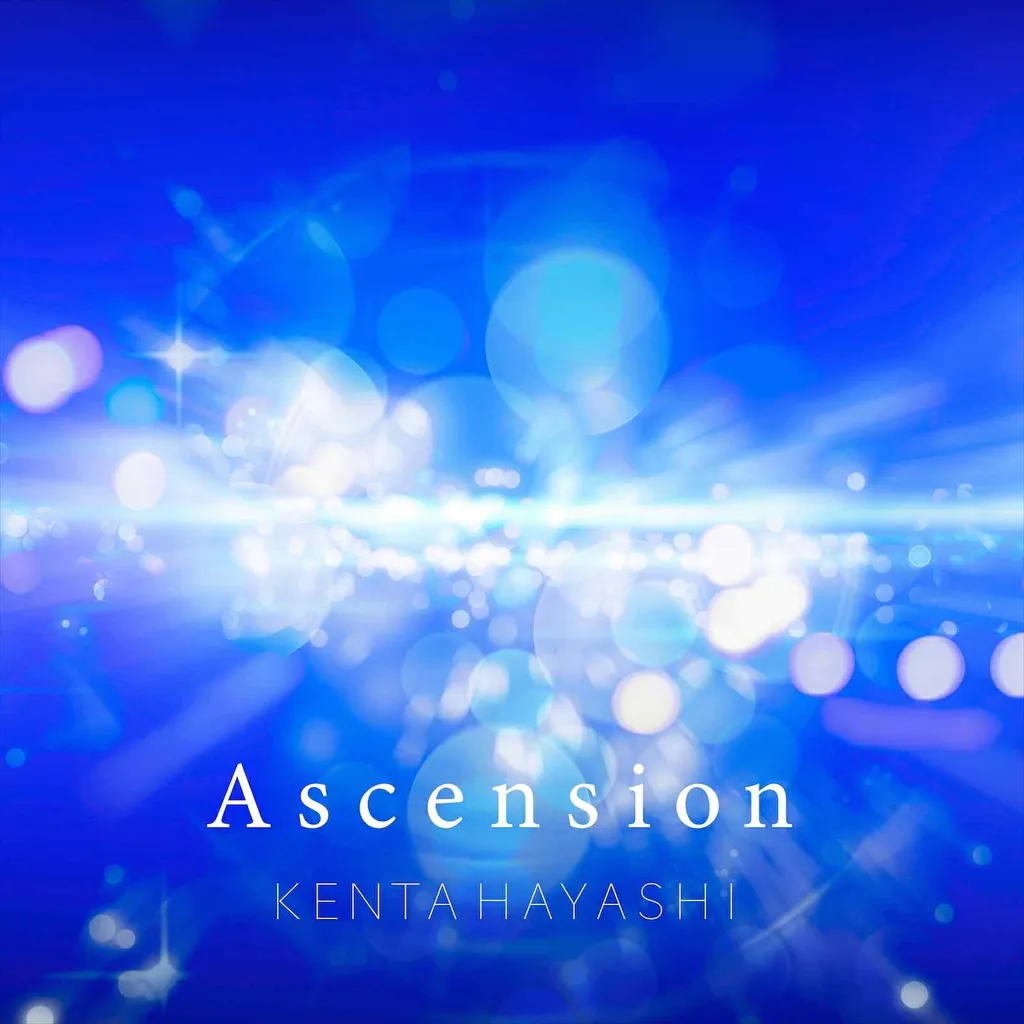Ascension