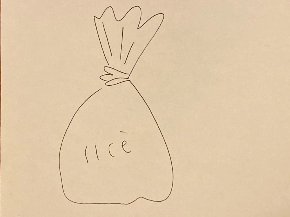 Ricè