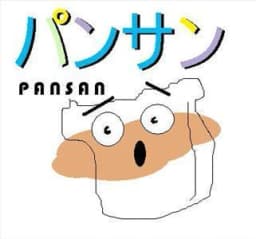 Pansan