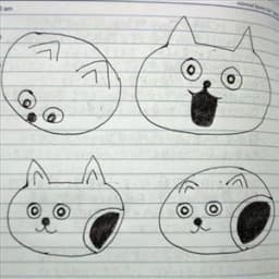 MANJU NEKO
