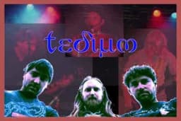 Tedium