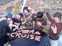 Vera Cruise