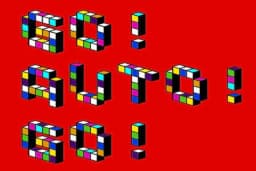 Go! Auto! Go!