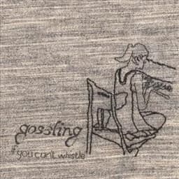 Gossling