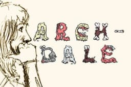 Archdale