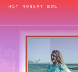 Hot Robert