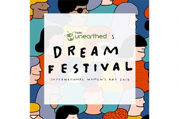 the triple j Unearthed Dream Festival