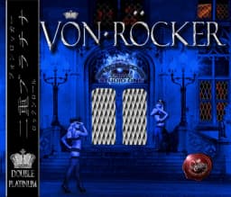 Von Rocker