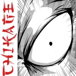 Chikage