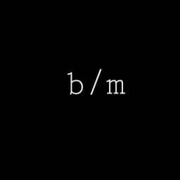 Baker's Man