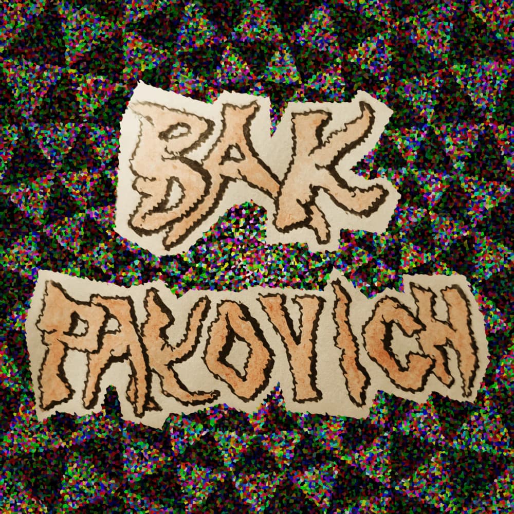 Bak Pakovich