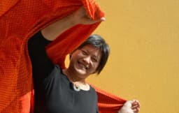 Ann Leung