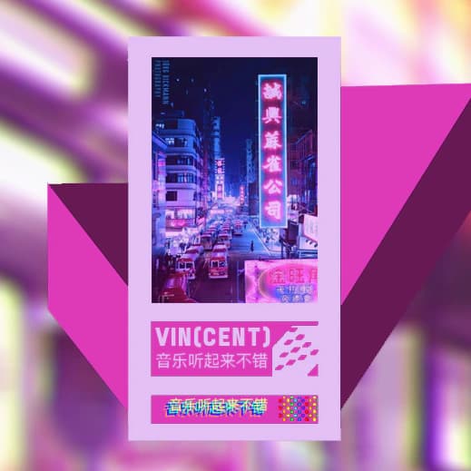 vinc
