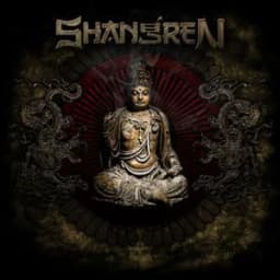 Shangren