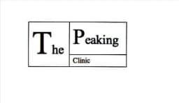 The Peaking Clinic