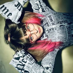 Amalie