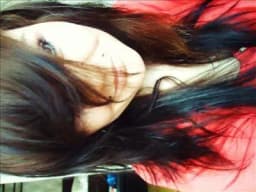 Amery