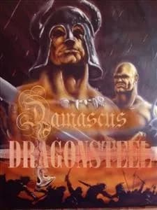 Damascus Dragonsteel