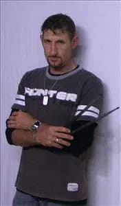 BUJAR